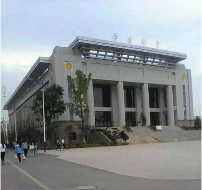 会泽职业技术学校