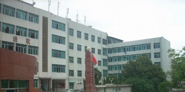 贵州商业学校2021招生简章