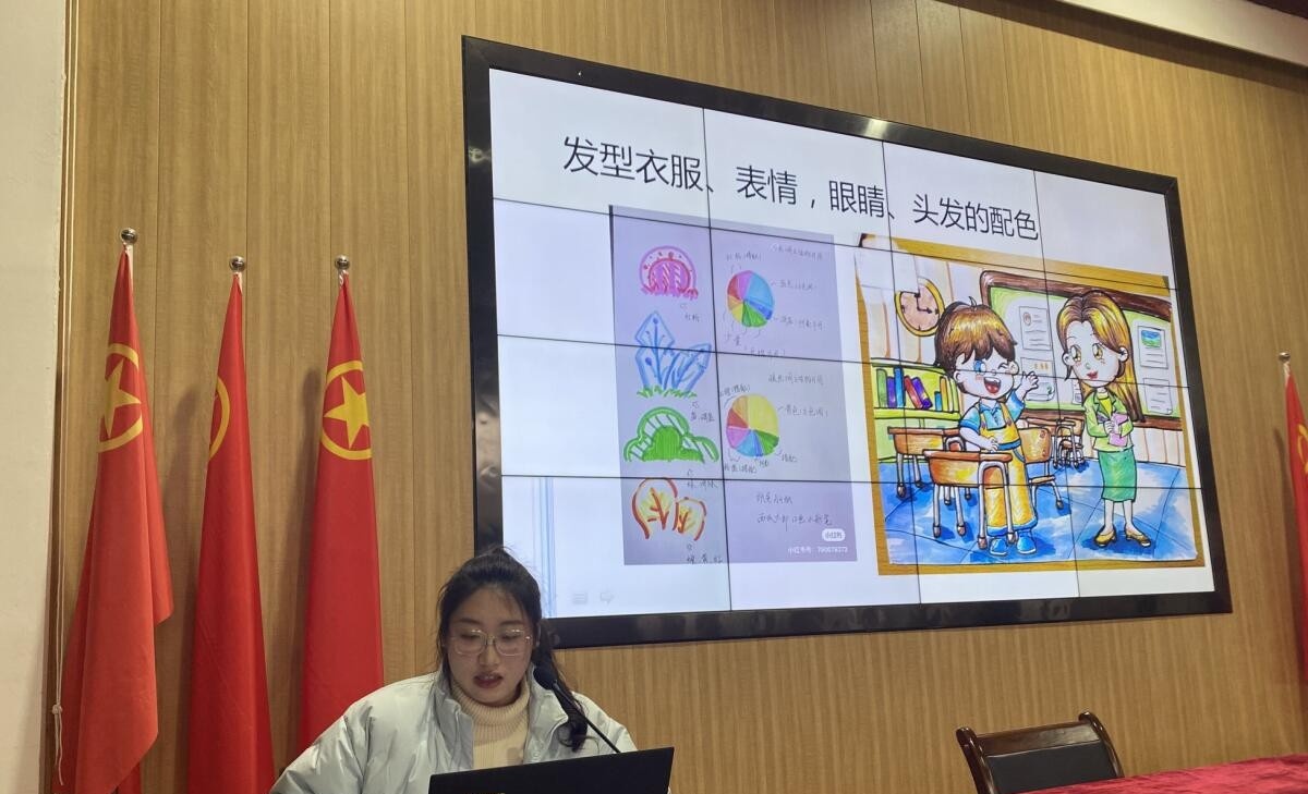 宜昌市三峡中等专业学校