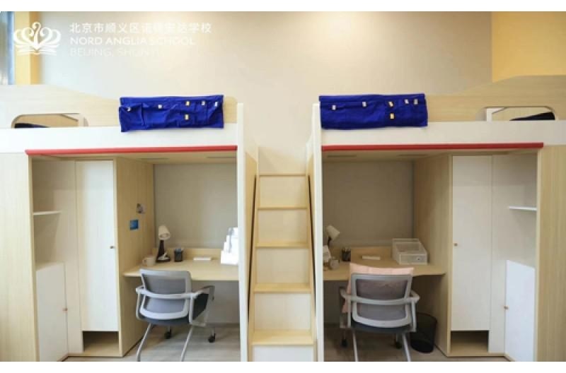 北京市顺义区诺德安达学校