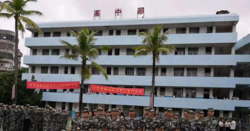 2023海口华兴学校招生简章