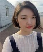 李雪洁