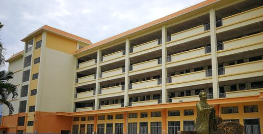 四川省盐业学校