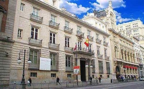 圣费尔南多学院