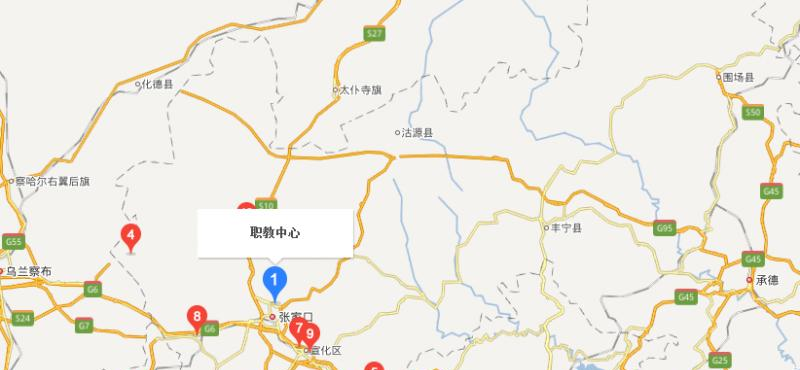 张家口职教中心