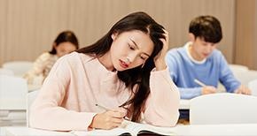 跨校或跨专业学生