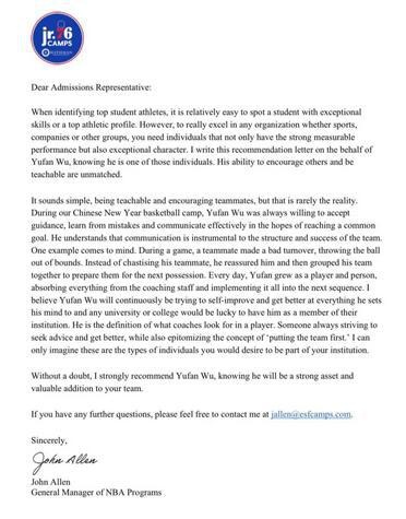 励滕Lee Academy吴同学NBA推荐信