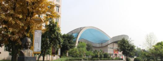 成都中医药大学附属医院针灸学校2022年有哪些专业