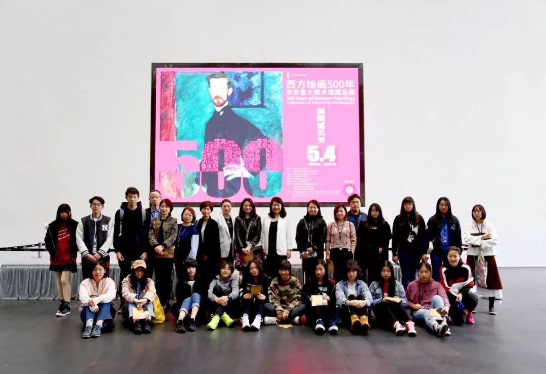 艺术展.jpg