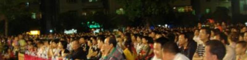 东莞南华职业技术学校