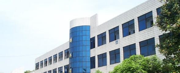 随州曾都电子工业学校