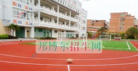 黔东南国防科技学校