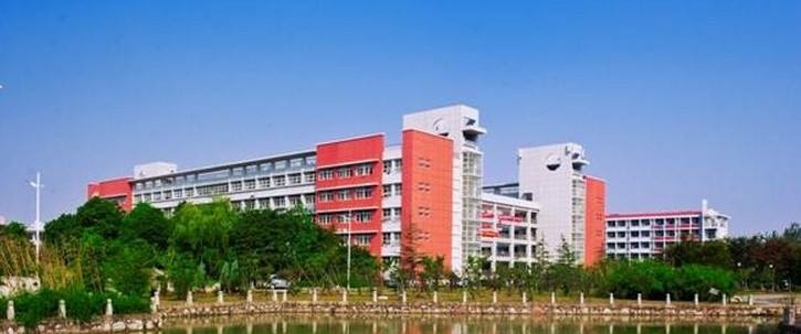 江苏工程职业技术学院是几专