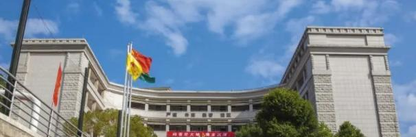 汕头市金山中学2023年排名 