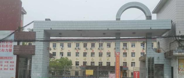 新野县中等职业学校2022年怎么样、好不好