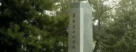 北京市通州区潞河中学2023年招生办