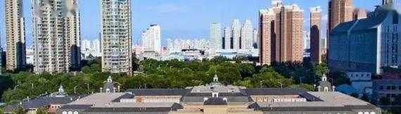 天津南开中学国际部