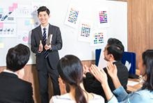 岗前就业课