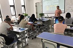 学员上课图片
