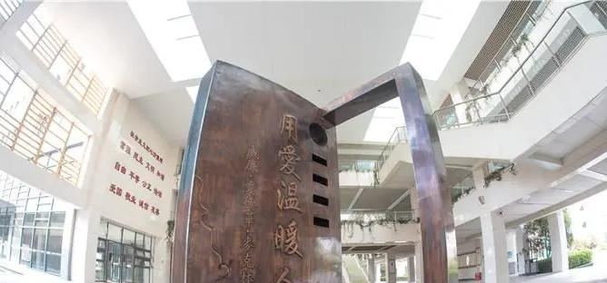南京市中华中学地址，乘车路线