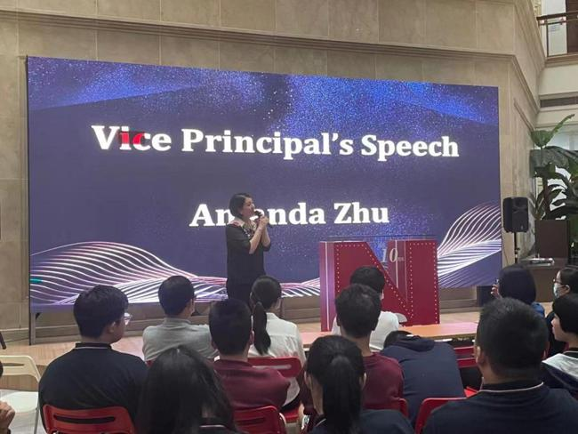 上海诺科学校