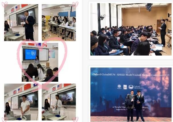 模联社团.jpg