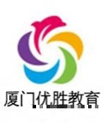 一对一针对性教学