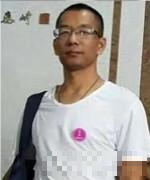 许焱森