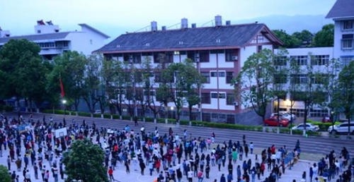 射洪县金龙职业技术学校