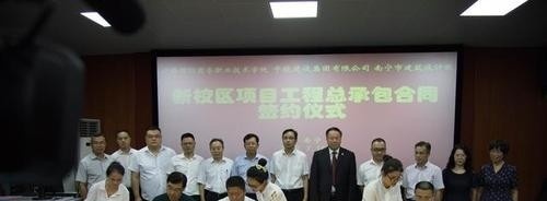 广西国际商务职业技术学院单招2019年单独招生录取分数线