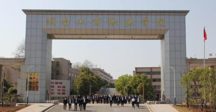 截图20200417141547