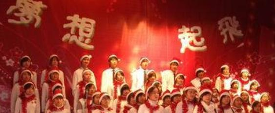 杭州西湖职业高级中学