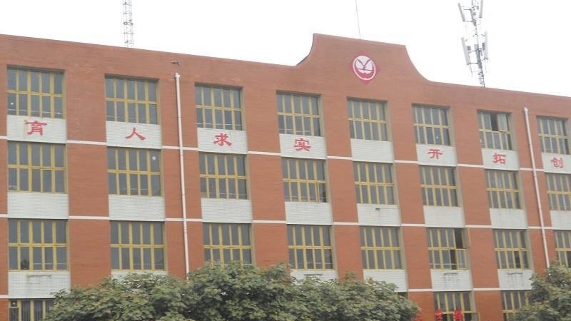 鹤壁机电信息工程学校