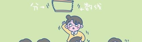 u=1663429051,798161782&fm=26&gp=0