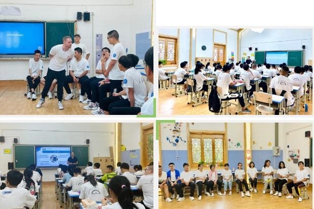 成都绵实外国语学校双语班