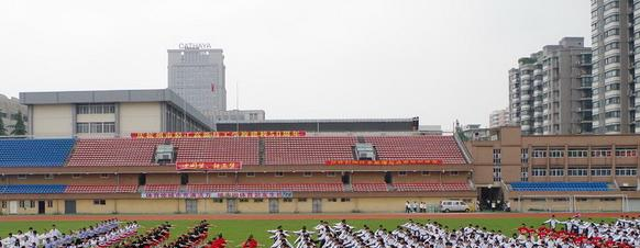 杭州轻工技师学院