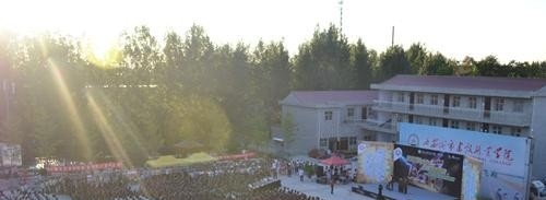 西安城市建设职业学院五年制大专2019年有哪些专业