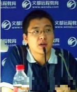 曹天啸