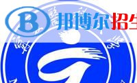 宁夏医科大学学校代码是多少(10752) 宁夏医科大学学校代码是10752(学校代码)