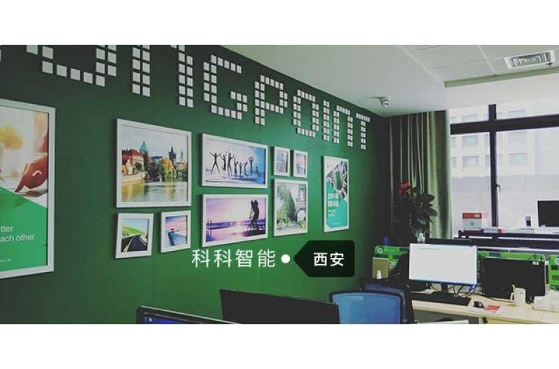 PTE黑科技