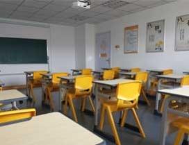 郑州学大教育