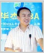 史老师