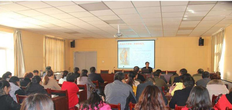 宜川职业教育中心