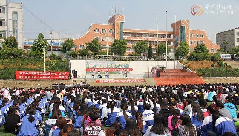 毕节同心农工中等职业技术学校网站