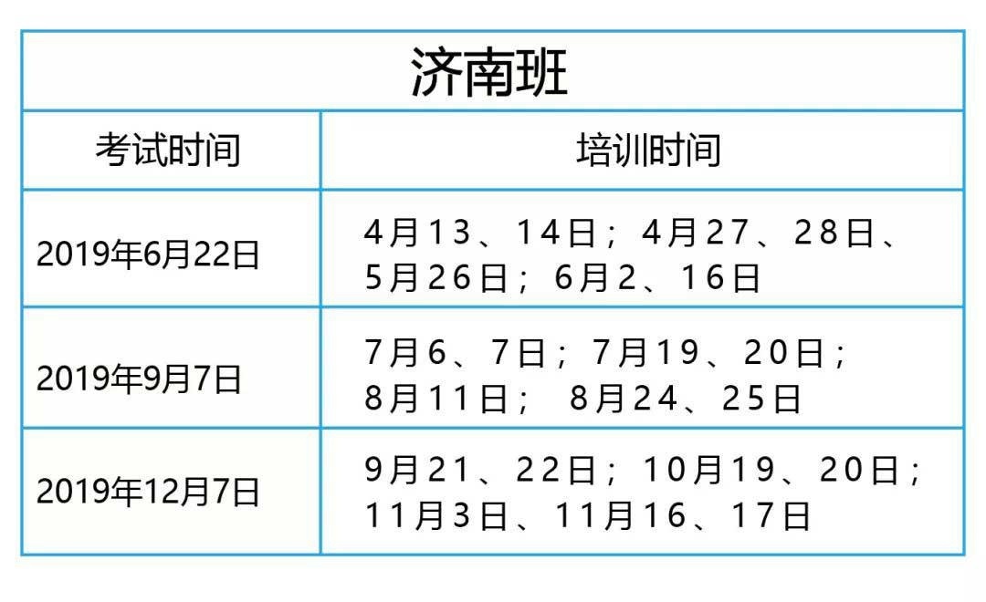 易佳2
