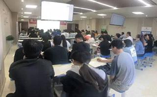 泰安光华园考研培训