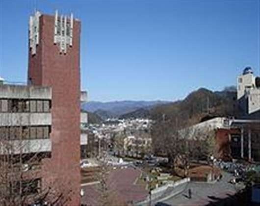 都留文科大学