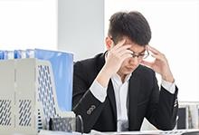 没有气场