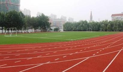 济南伊顿国际学校