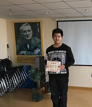 卡耐基口才培训 郭峰